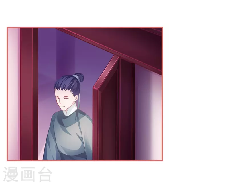 第10话 第15页
