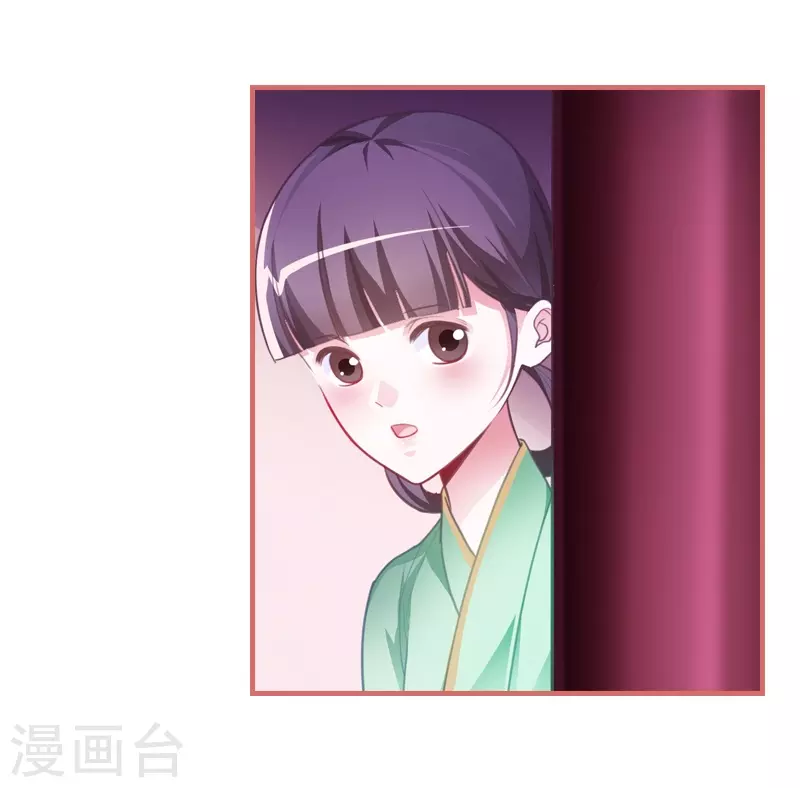 第10话 第16页