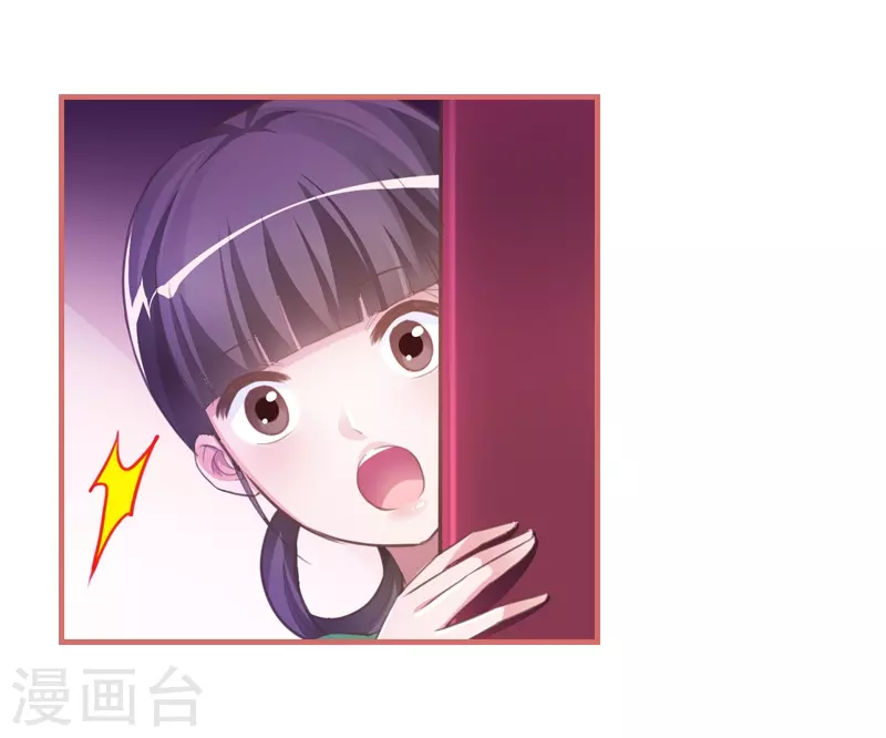 第10话 第18页