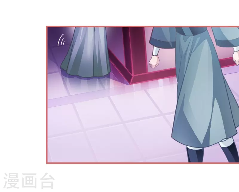 第10话 第19页
