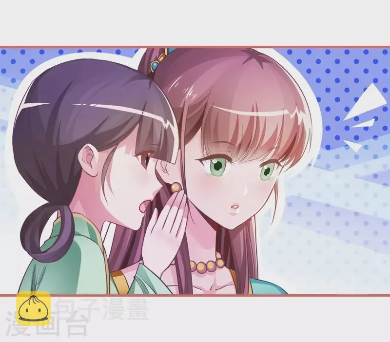 第11话 第22页