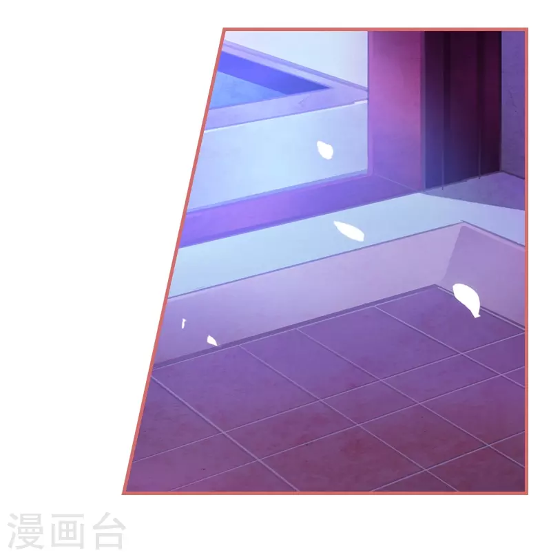 第12话 第2页