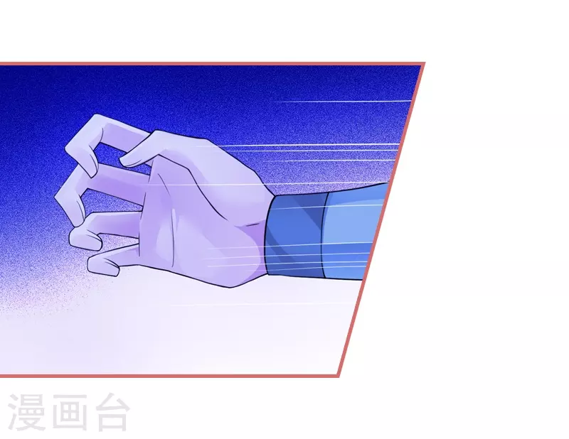 第12话 第6页