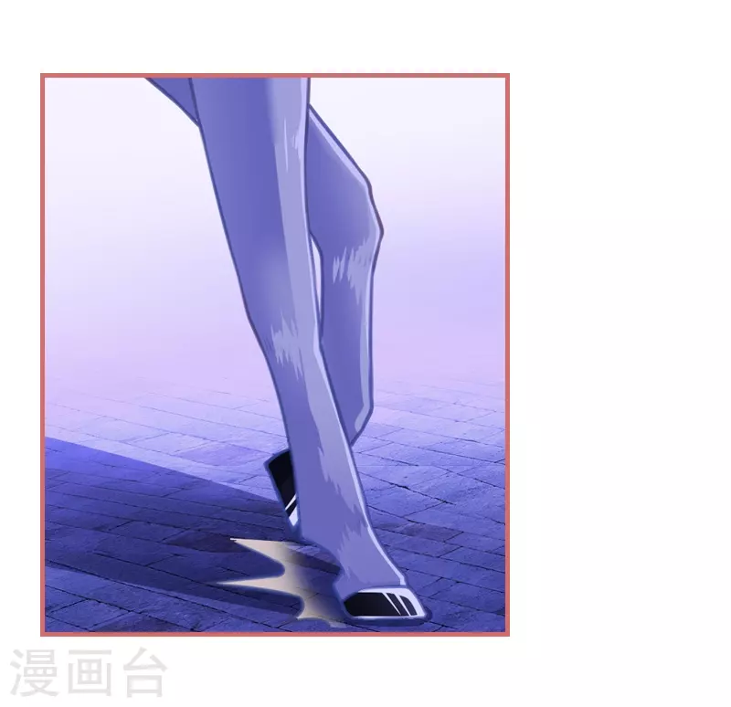 第13话 第4页