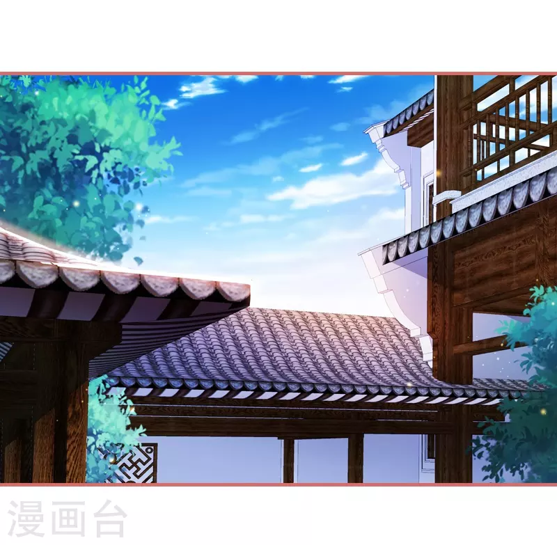 第13话 第15页