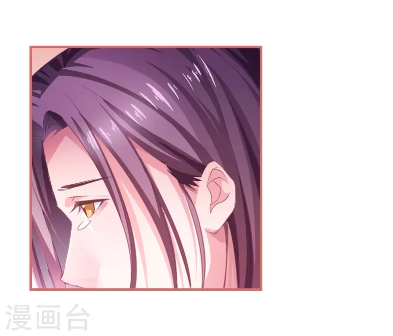 第14话 第24页