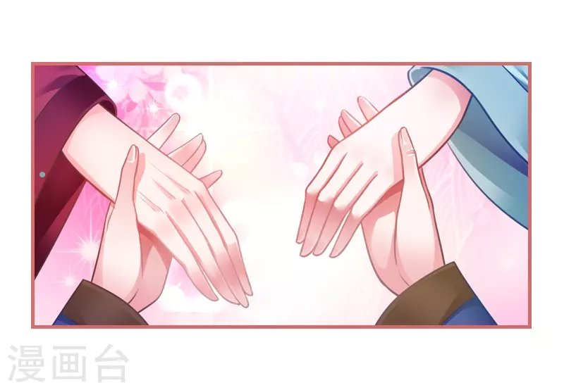 第15话 第10页