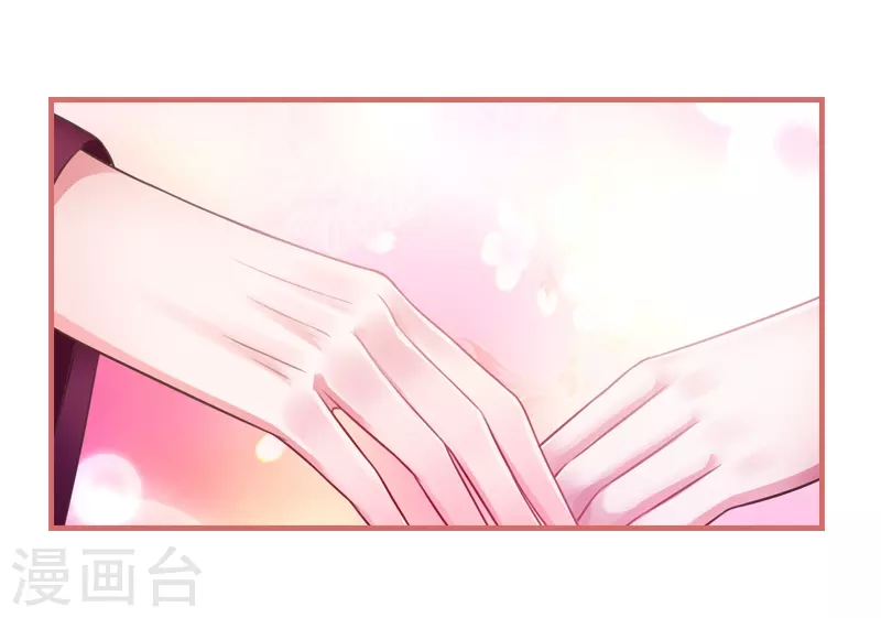 第15话 第11页