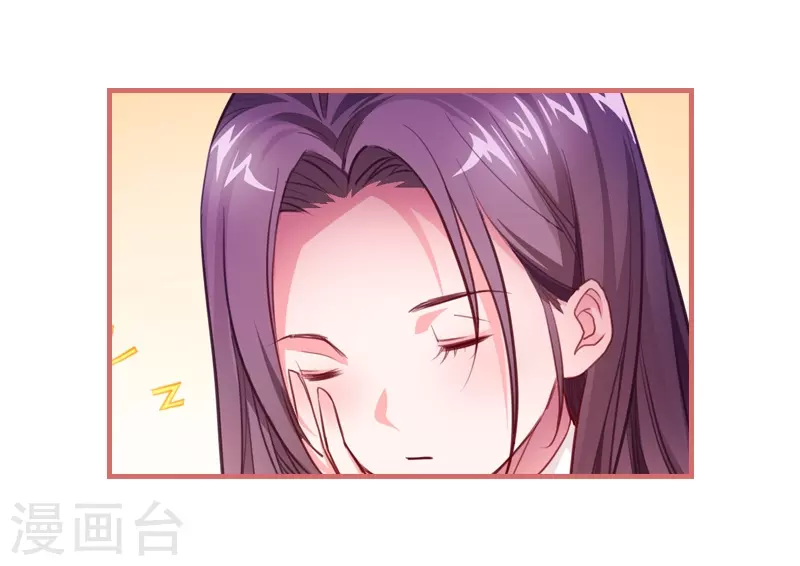 第15话 第21页