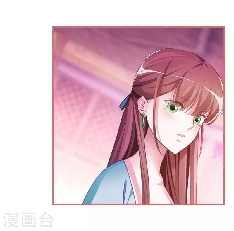 第16话 第14页