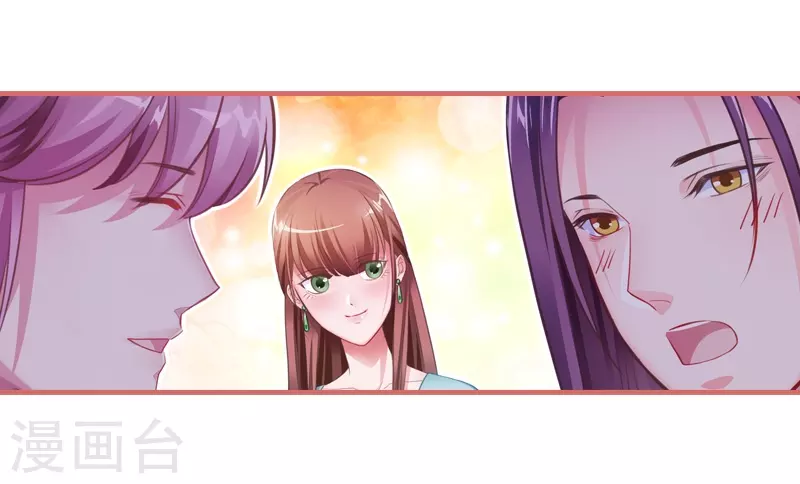 第18话 第19页