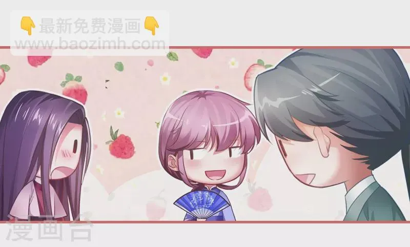 第18话 第20页