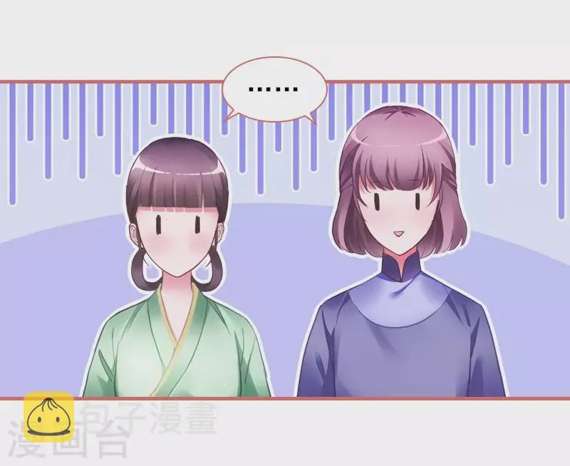第19话 第15页