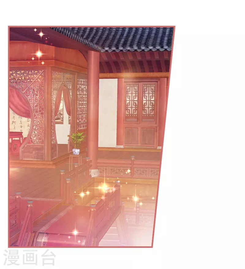 第21话 第18页
