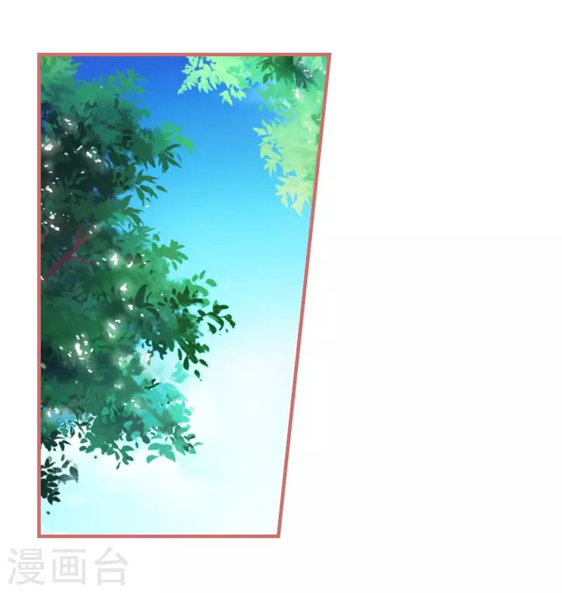 第24话 第1页
