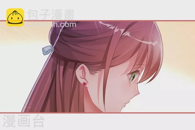 第27话 第22页