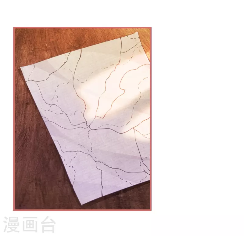 第28话 第10页