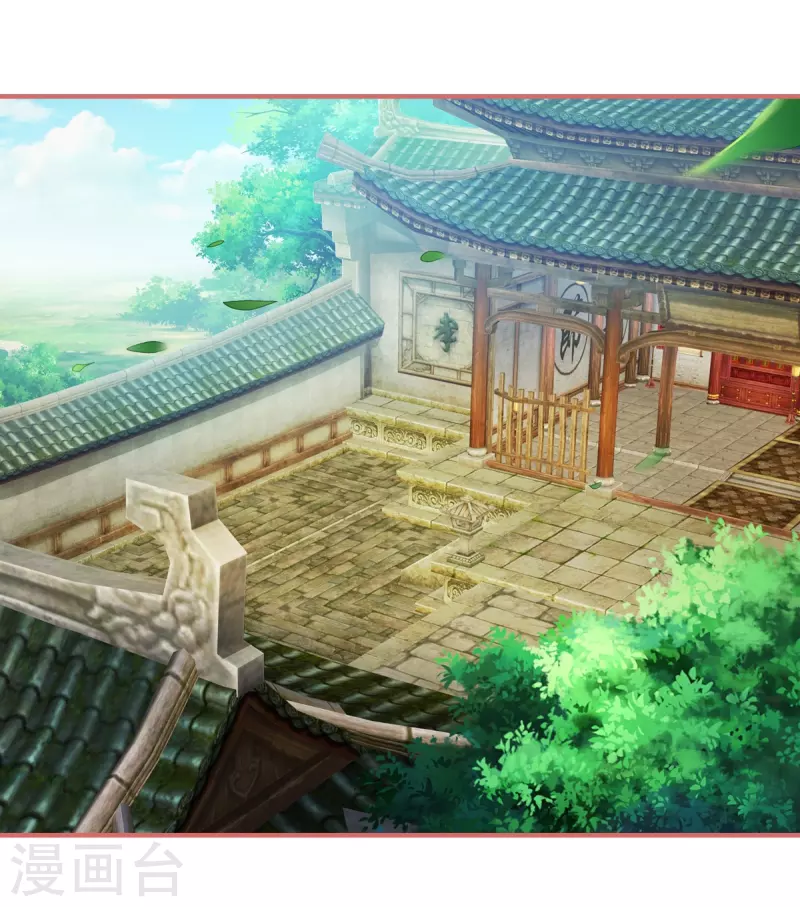 第33话 第1页