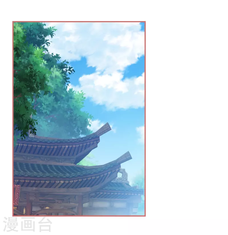 第34话 第1页