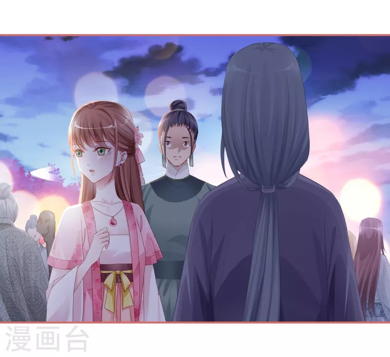 第34话 第19页