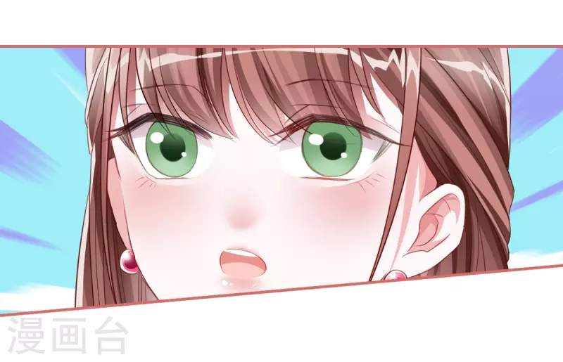 第35话 第13页