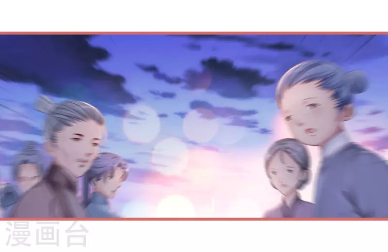 第36话 第9页