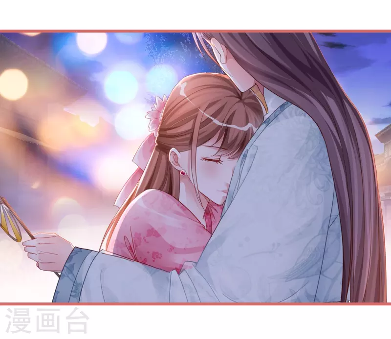 第36话 第22页