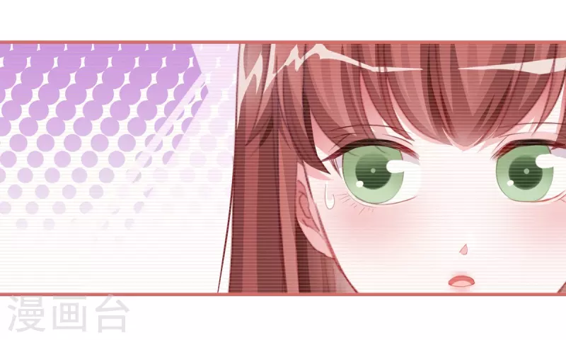 第39话 第4页