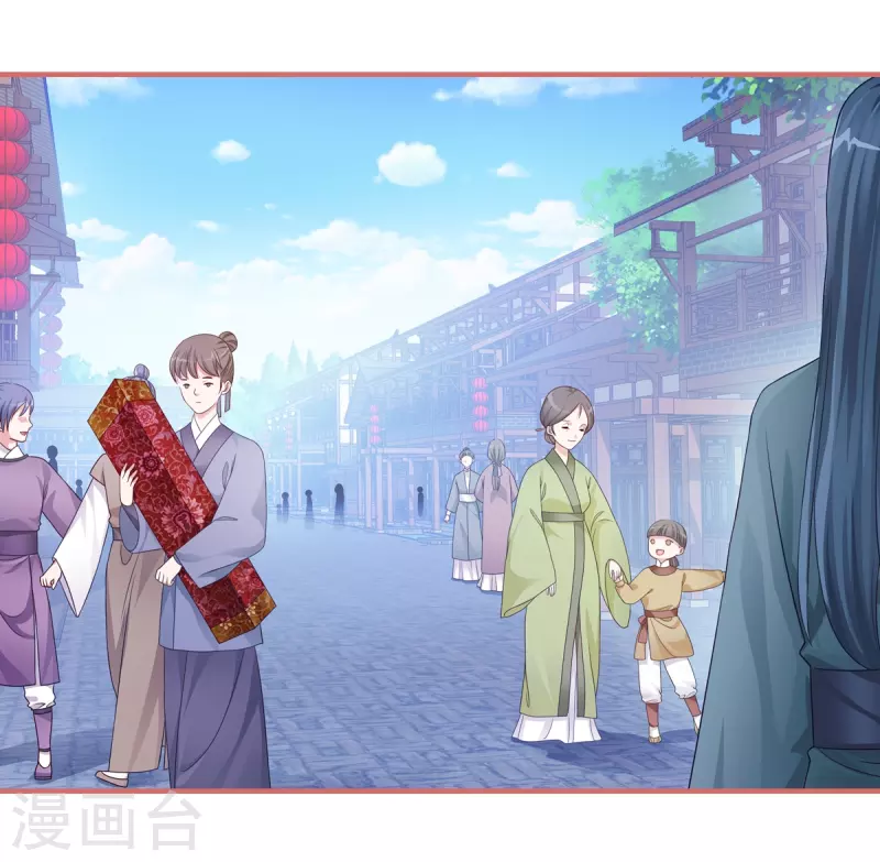 第40话 第18页