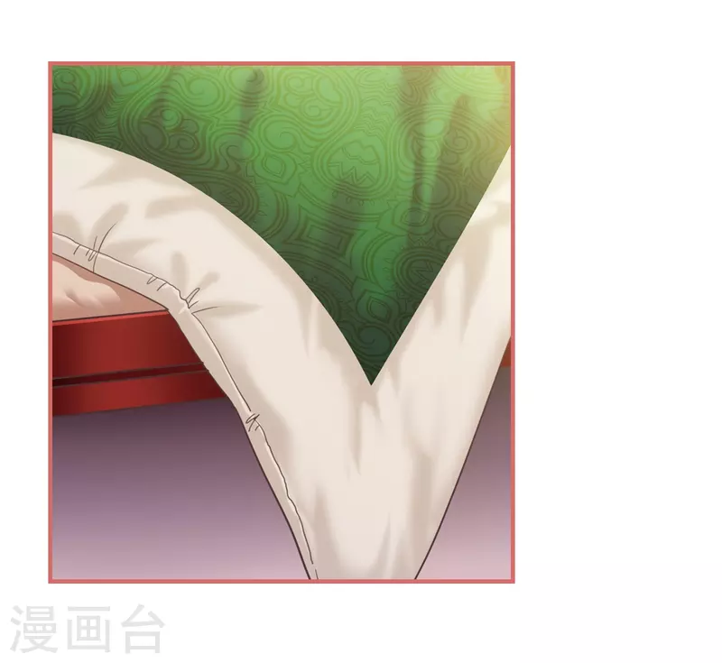 第42话 第5页