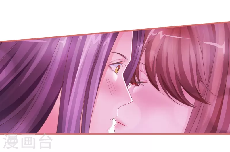 第46话 第3页
