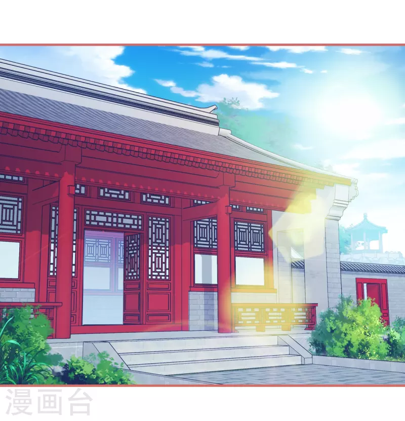 第48话 第1页