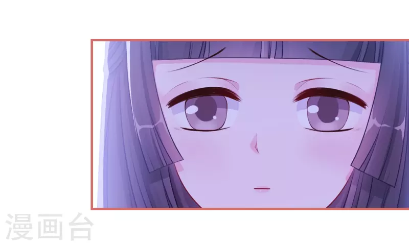 第50话 第3页