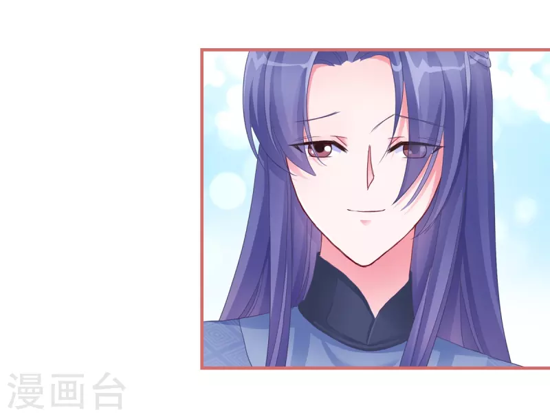第51话 第17页