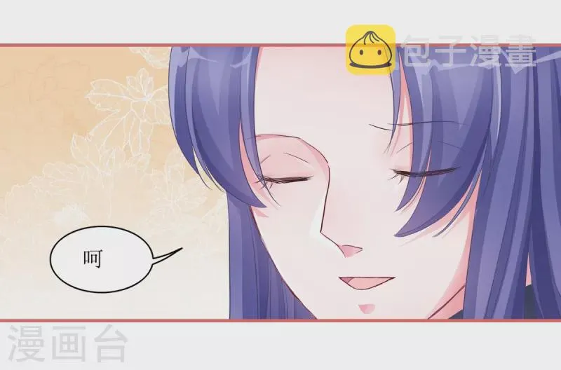 第51话 第21页
