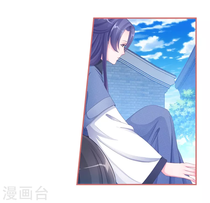 第51话 第23页