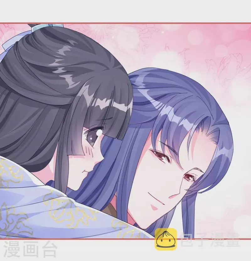 第55话 第11页