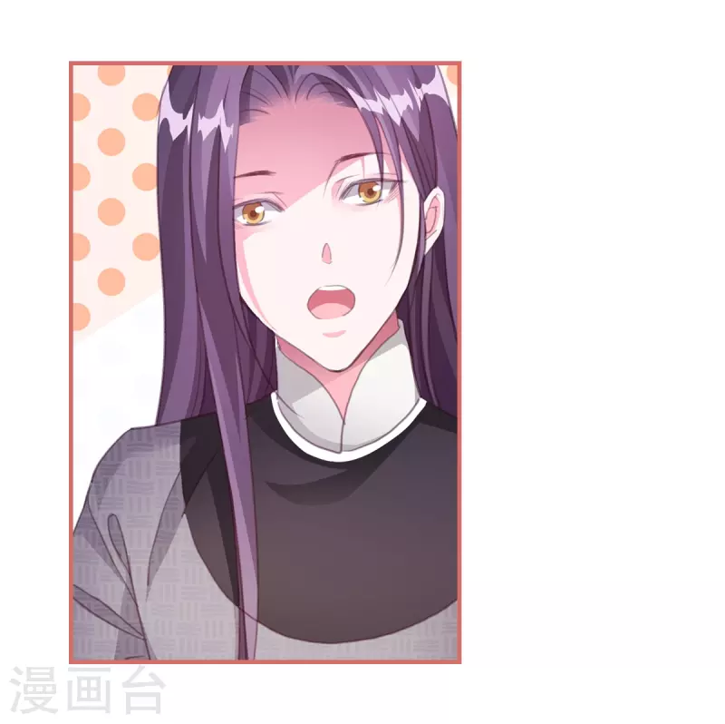 第56话 第12页