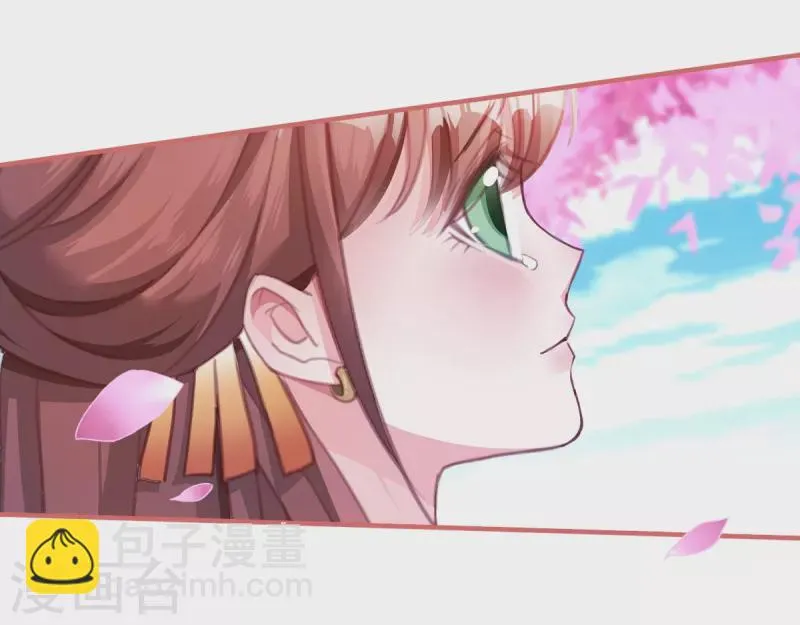 第57话 第9页