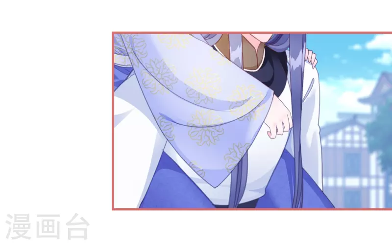 第58话 第2页