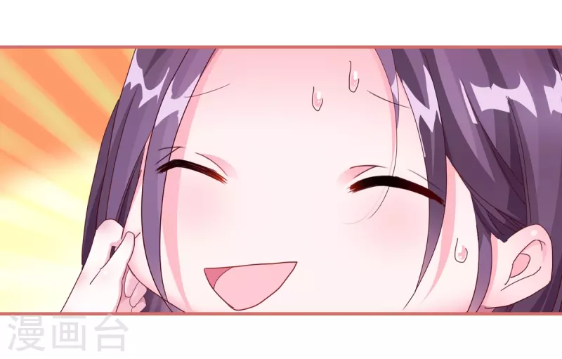第60话 第15页