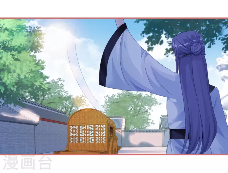 第61话 第17页