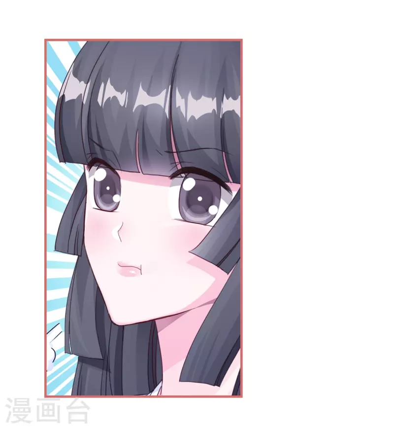 第62话 第4页