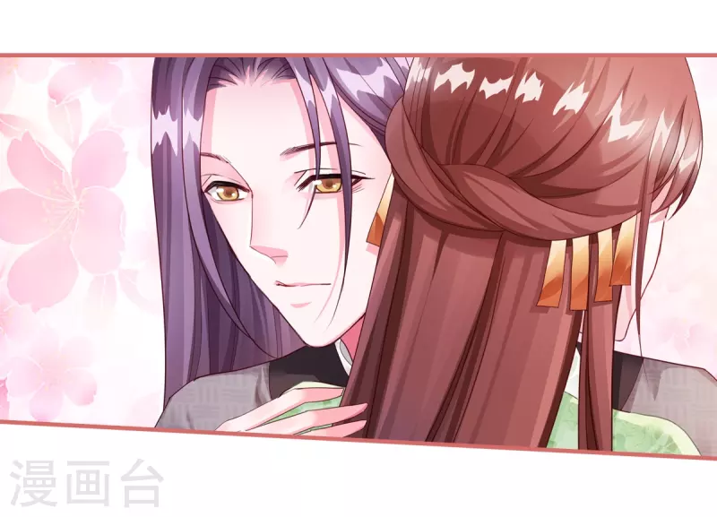 第63话 第15页