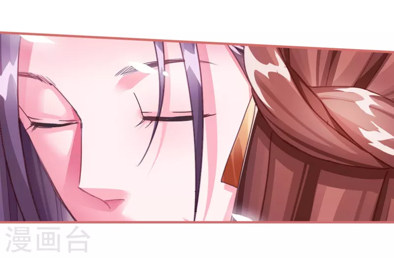 第63话 第16页