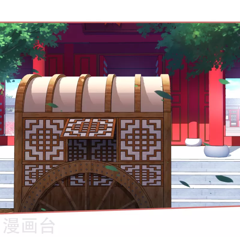 第63话 第18页