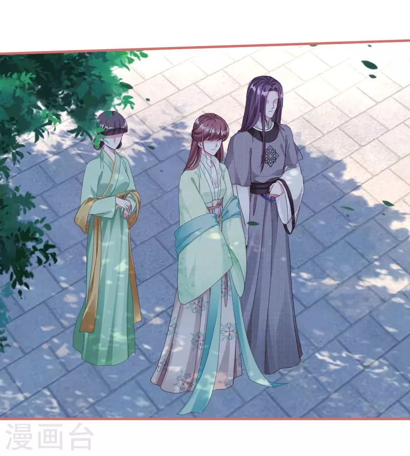 第63话 第19页