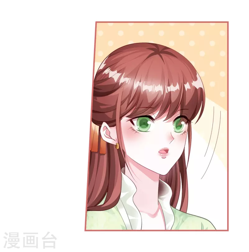 第63话 第27页