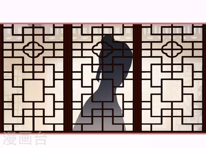 第65话 第10页