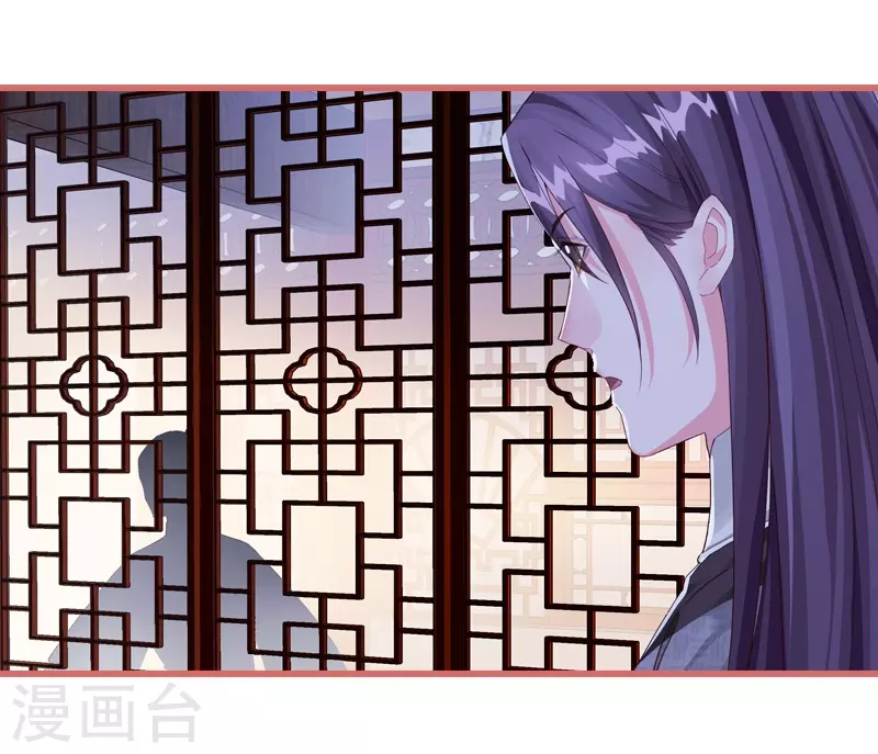 第65话 第13页